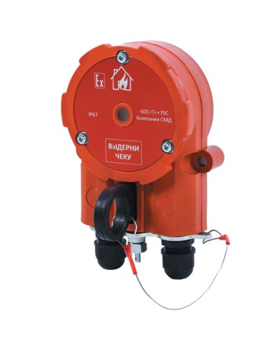 Извещатель Эрвист ИПР 535 Халзан П-АМ в Уссурийске Пожарные извещатели Pintop.ru