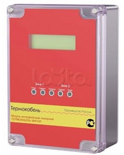 Модуль интерфейсный пожарный Thermocable МИП2И-Термокабель в Уссурийске Дополнительное оборудование для ОПС Pintop.ru