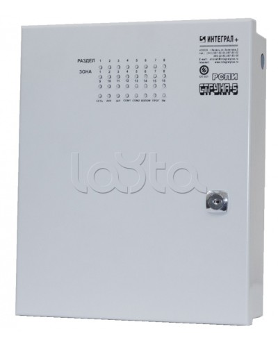 Блок проводной объектовый Интеграл + БПО-16 в Уссурийске Дополнительное оборудование для ОПС Pintop.ru