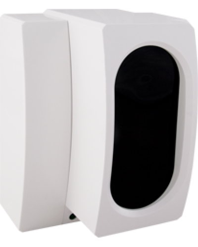 Извещатель пожарный дымовой оптико-электронный линейный однопозиционный ИВС-Сигналспецавтоматика ИП 212-52СМД (ИПДЛ-52СМД) (8 - 60 м) в Уссурийске Пожарные извещатели Pintop.ru