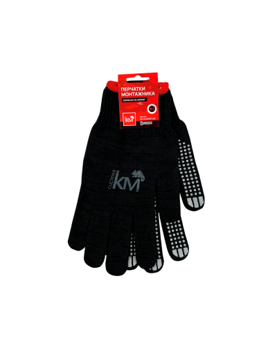 Защитные перчатки модель 225 КМ-Профиль (KM-GL-EXPERT-225) в Уссурийске Монтажные материалы Pintop.ru