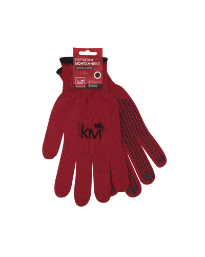 Защитные перчатки двухслойные модель 231 КМ-профиль (KM-GL-EXPERT-231) в Уссурийске Монтажные материалы Pintop.ru