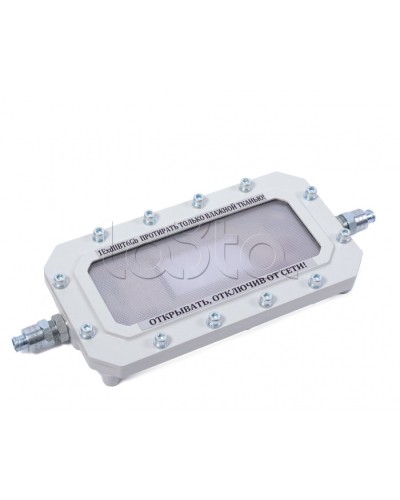 Светильник аварийного освещения Компания СМД Сфера МК АО-Д в Уссурийске Дополнительное оборудование (Ex) Pintop.ru