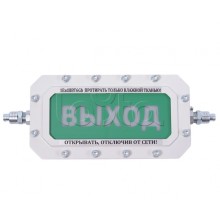 Табло Компания СМД СФЕРА МК (компл.1)-Н-Б