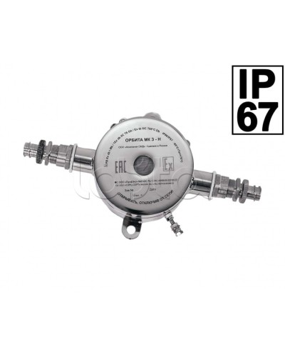 Звуковой оповещатель Компания СМД ОРБИТА ОП 220 З-Н в Уссурийске Оповещатели Pintop.ru