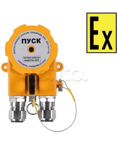 Устройство дистанционного пуска Компания СМД УДП 535-201.2-В Горизонт ПУСК МК в Уссурийске Пожарные извещатели (Ex) Pintop.ru