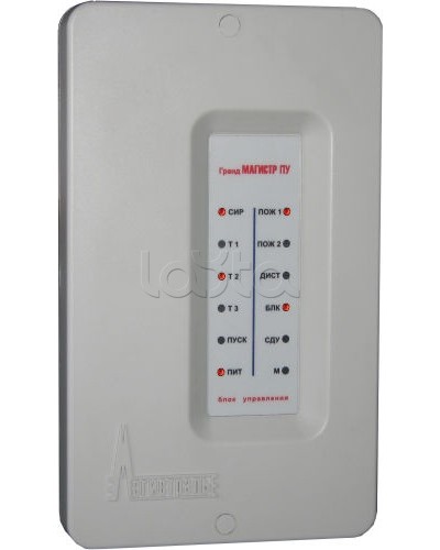 Блок управления Магистраль Гранд МАГИСТР БУ ПУ (версия 3) в Уссурийске Комплексные системы безопасности Pintop.ru