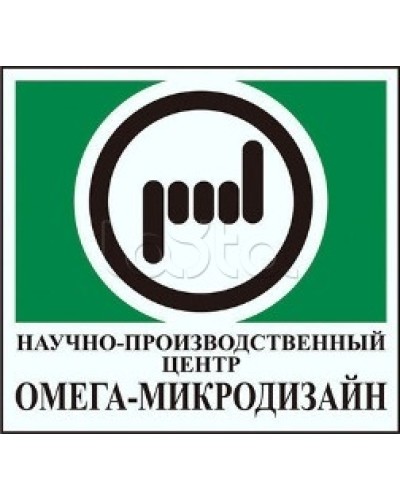 Узел крепления одного блока извещателя ПРИЗМА-3 Омега-микродизайн УЗК-3/80 в Уссурийске Кронштейны и планки для извещателей Pintop.ru