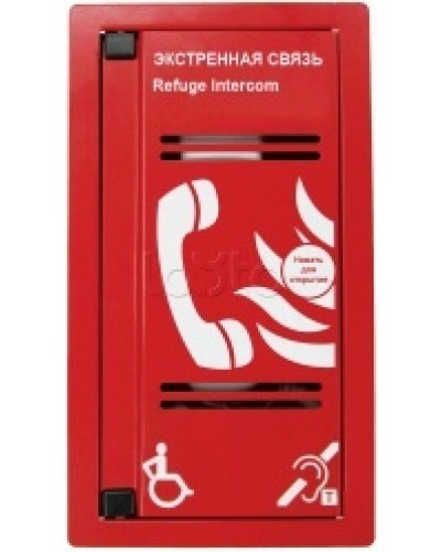 Переговорное устройство Омега Саунд AL-SP в Уссурийске Аксессуары для СОУЭ Pintop.ru