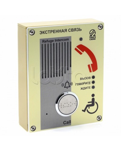 Устройство абонентское Омега Саунд AL-SY в Уссурийске Переговорные устройства Pintop.ru