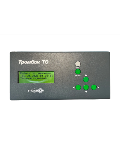 Таймер сигналов Тромбон ТС в Уссурийске Система оповещения и трансляции Pintop.ru