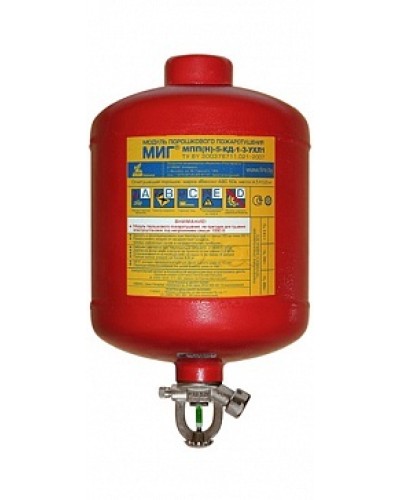 Модуль порошкового пажаротушения ПОЖТЕХНИКА МПП-5/93 МИГ (температура срабатывания +93°С) (красный) в Уссурийске Модули порошковые Pintop.ru