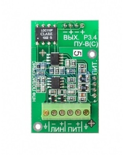 Модуль Полисервис Модуль ПУ-В-1(для виброкабеляВК-1) в Уссурийске Дополнительное оборудование для ОПС Pintop.ru