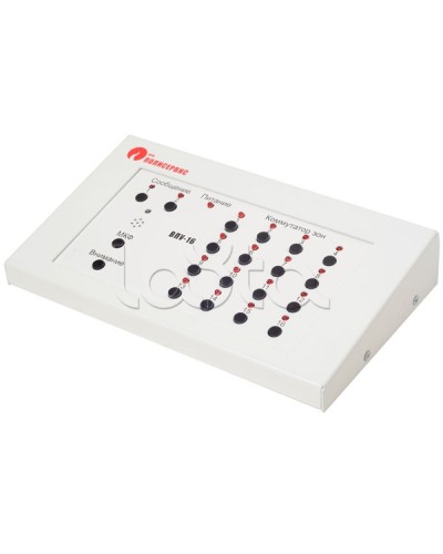 Пульт управления выносной Полисервис ВПУ-16 в Уссурийске Система оповещения Октава Полисервис Pintop.ru