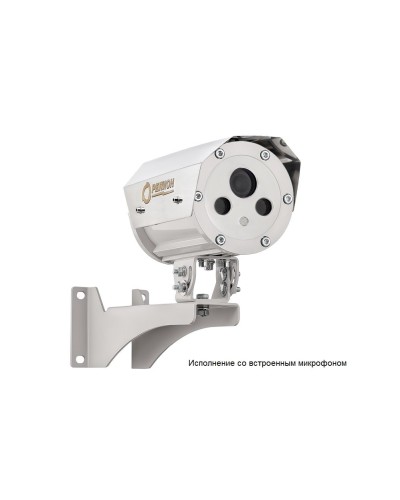 Цифровая в/камера с разрешением 5 Мп Релион-Exd-А-100-ИК-IP5Мп3.6mm-PoE-МК-TR в Уссурийске Взрывозащищенные камеры Pintop.ru