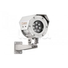 Прожектор взрывозащищенный светодиодный Релион-ТКВ-300-А-СД