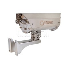 Цифровая в/камера с разрешением 8 Мп Релион-Exd-Н-150-ИК-IP8Мп2.7-13.5Z-220-SD-МК-С-TR