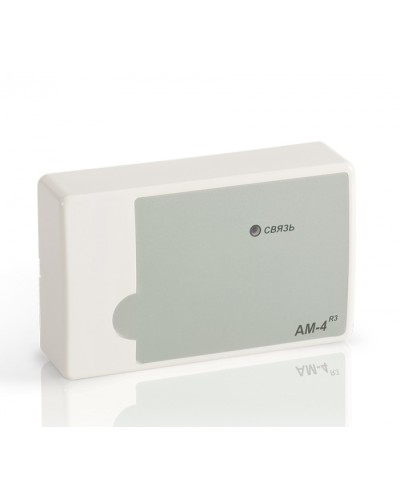 Метка адресная Рубеж АМ-4-R3 в Уссурийске Адресная система пожарной сигнализации РУБЕЖ Pintop.ru