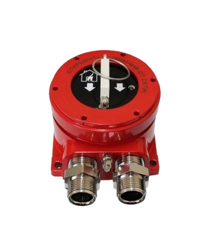 Извещатель пожарный ручной взрывозащищённый Рубеж ExИП 535-1В-R3-А-Т-G1/2 в Уссурийске Адресная система пожарной сигнализации РУБЕЖ Pintop.ru