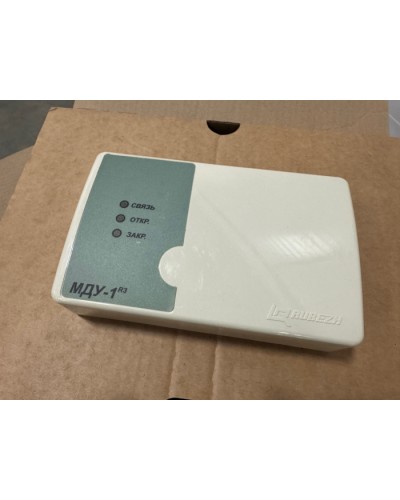 Модуль автоматики дымоудаления Рубеж МДУ-1-R3 (уценка) 3172992 в Уссурийске Адресная система пожарной сигнализации РУБЕЖ Pintop.ru