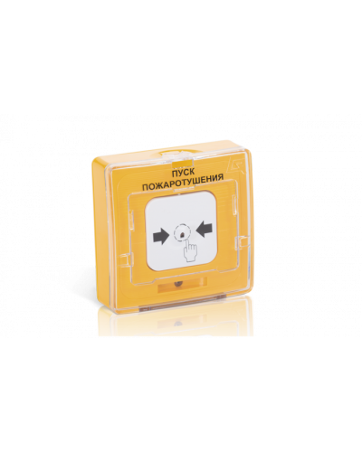 Устройство дистанционного пуска адресное Рубеж УДП 513-11-R3 ПРОТИВОПОЖАРНЫЙ ВОДОПРОВОД , цвет желтый в Уссурийске Адресная система пожарной сигнализации РУБЕЖ Pintop.ru