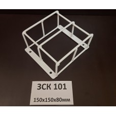 ЗСК ИПР бел safegrid ЗСК 101 белый