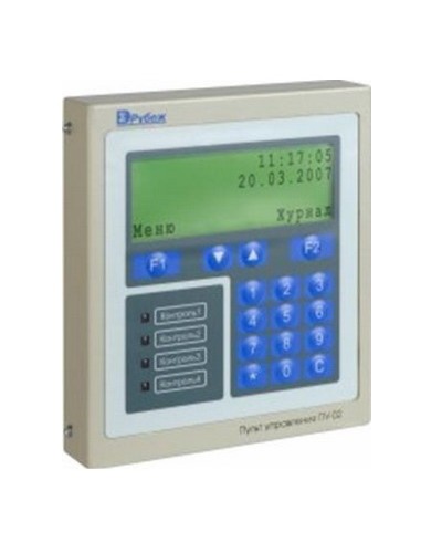 Пульт управления оператора Сигма-ИС ПУ-02 в Уссурийске Интегрированная система безопасности Р-08 СИГМА-ИС Pintop.ru