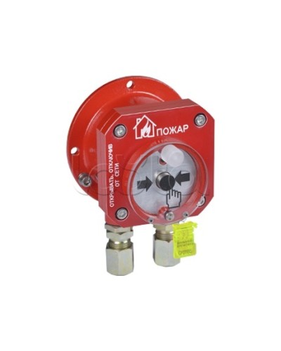 Извещатель пожарный ручной взрывозащищенный Спектрон-512-Exd-Н-ИПР-В в Уссурийске Пожарные извещатели (Ex) Pintop.ru