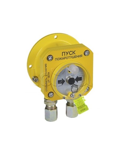 Извещатель пожарный ручной взрывозащищенный Спектрон-512-Exd-Н-УДП-01 в Уссурийске Пожарные извещатели (Ex) Pintop.ru