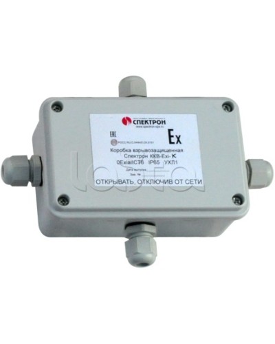 Коробка коммутационная взрывозащищенная Спектрон-МК-04-Exi-К в Уссурийске Комутационные взрывозащищенные коробки Pintop.ru