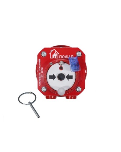 Извещатель пожарный ручной взрывозащищенный Спектрон-512-Exd-А-ИПР-А в Уссурийске Взрывозащищенное оборудование (Ex) Pintop.ru