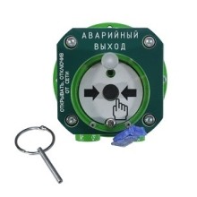 Спектрон-512-Exd-А-УДП-03 исп.01 - "АВАРИЙНЫЙ ВЫХОД" (зеленый). Корпус - алюминиевый сплав. Маркировка взрывозащиты. 1Ex db IIC T6 Gb/Ex tb IIIC T85ºC Db. 2-х(I деж - 0,03мА, I пож - 3,3-35мА) и 4-х(I деж - 5мА, I пож - 3,3-35мА)