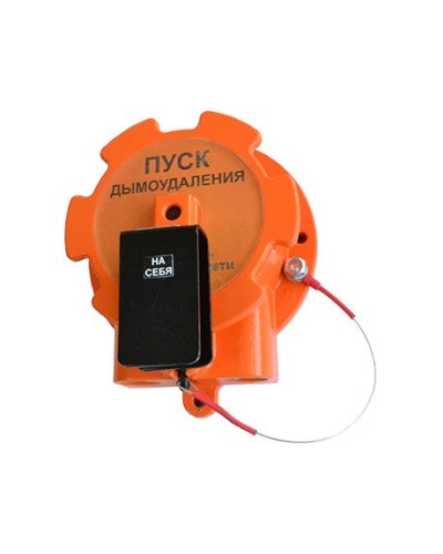 Устройство дистанционного пуска взрывозащищённое Спектрон-535-Exd-А-УДП-02 в Уссурийске Пожарные извещатели Pintop.ru