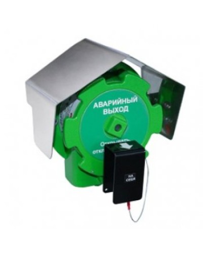 Устройство дистанционного пуска взрывозащищённое Спектрон-535-Exd-А-УДП-03 в Уссурийске Пожарные извещатели Pintop.ru