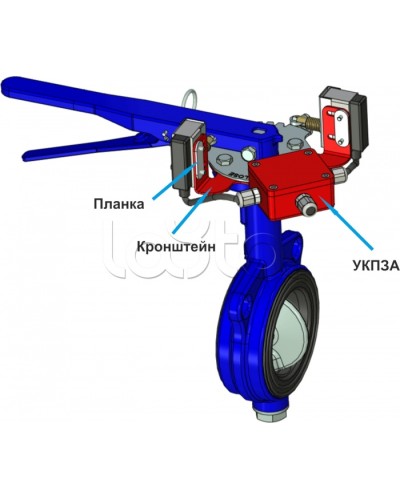 Кронштейн ЗД-70-46-К (для УКПЗА v4) Спецавтоматика в Уссурийске Аксессуары для огнетушителей Pintop.ru