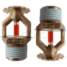 Ороситель спринклерный водяной специальный универсальный Спецавтоматика СBSO-РУд0,35-R1/2/Р93.В3-"СВУ-10М" (белый) с резьб. герм.