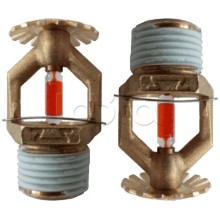 Ороситель спринклерный водяной специальный универсальный Спецавтоматика СBSO-РУо0,30-R1/2/Р68.В3-"СВУ-К57М" с резьб. герм.