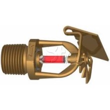 Ороситель спринклерный водяной горизонтальный Спецавтоматика СВ01-РГо0,47-R1/2/Р57.В3-"СВГ-12" с резьбовым герметиком