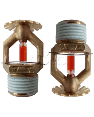 Ороситель спринклерный Спецавтоматика СУS0-РУд0,77-R1/2/Р57.В3-СУУ-15 (белый) с резьб. герм. в Уссурийске Оросители Pintop.ru