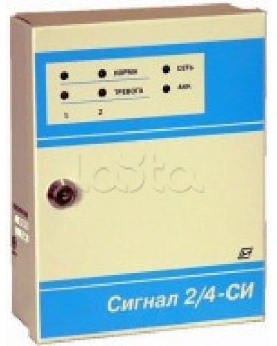 Прибор приемо контрольный охранно-пожарный Специнформатика-СИ «СИГНАЛ 2/4-СИ» 2 шл (исп. 02) с функцией КЦЦ в Уссурийске Приемно-контрольные приборы Pintop.ru