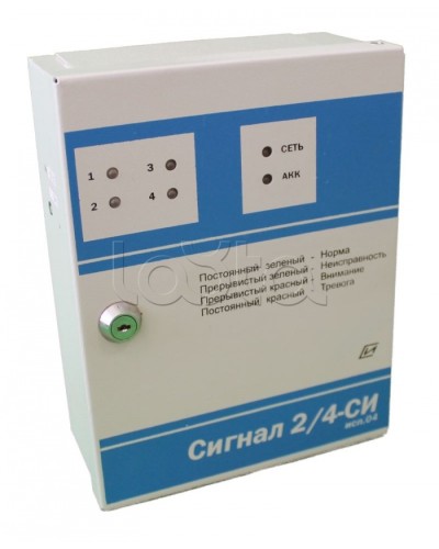 Прибор приемно-контрольный Специнформатика-СИ «СИГНАЛ 2/4-СИ» исп. 04/06 (на 4 шл. с функцией КЦЦ и адаптером RS485) в Уссурийске Приемно-контрольные приборы Pintop.ru