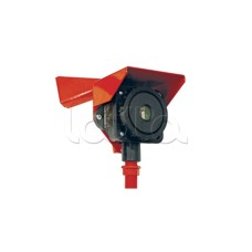 Извещатель пожарный пламени взрывозащищенный Спецприбор ИП 329 "Иолит-Ех" 1КВ