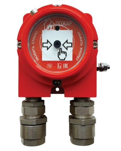 Извещатель пожарный ручной взрывозащищенный Спецприбор ИП535 Гарант-Exd в Уссурийске Взрывозащищенное оборудование (Ex) Pintop.ru