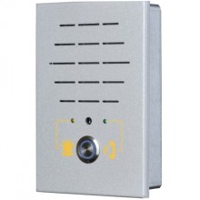 Переговорное устройство в антивандальном исполнении (схема 14) Текон-Автоматика