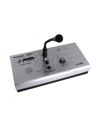 Пульт звукового вещания одноканальный ТРОМБОН-ПЗВ-1 в Уссурийске Система оповещения и трансляции Pintop.ru