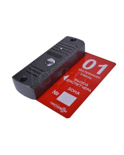 Панель вызывная накладная ТРОМБОН-ВП(н) в Уссурийске Система оповещения и трансляции Pintop.ru