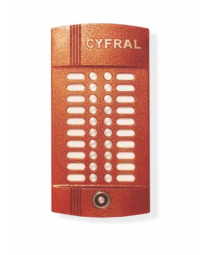 Блок вызова на 20 абонентов Цифрал M-20M/TVС в Уссурийске Вызывные аудиопанели малоабонентные Pintop.ru