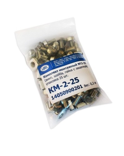 Комплект монтажный №2 25 шт/уп ЦМО КМ-2-25 в Уссурийске Расходные материалы для шкафов и стоек Pintop.ru