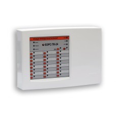 Система охраны ВЭРС-ПК 24 ТРИО-М версия 3.2