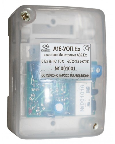 Модуль адресный управляющий взрывозащищенный Юнитест А16-УОП.Ex в Уссурийске Системы охраны взрывоопасных объектов Pintop.ru